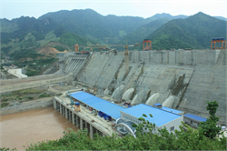 Dự án công trình thủy lợi Hồ Định Bình
